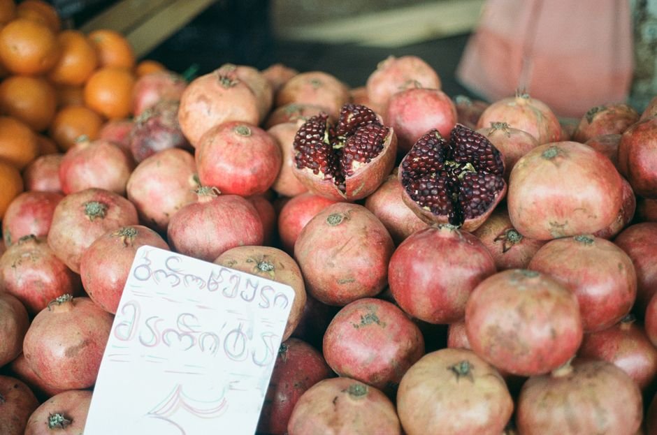 Fresh Pomegranate